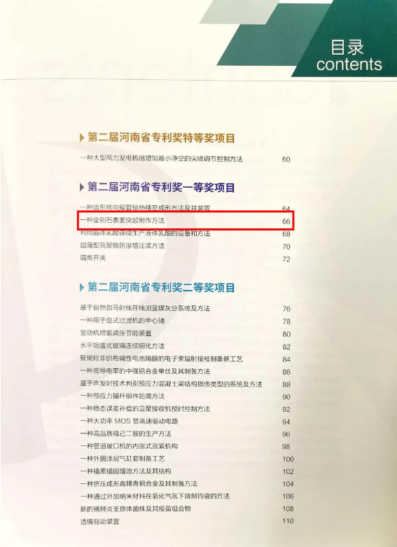 微信截图_20210422102049.png