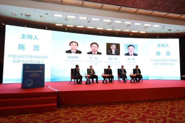 微信截图_20210423111304.png
