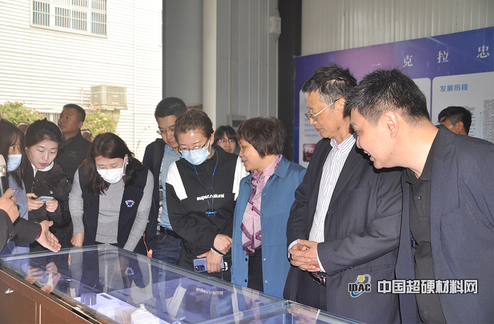 中宝协、国检中心、中金珠宝一行到郑州华晶参观交流