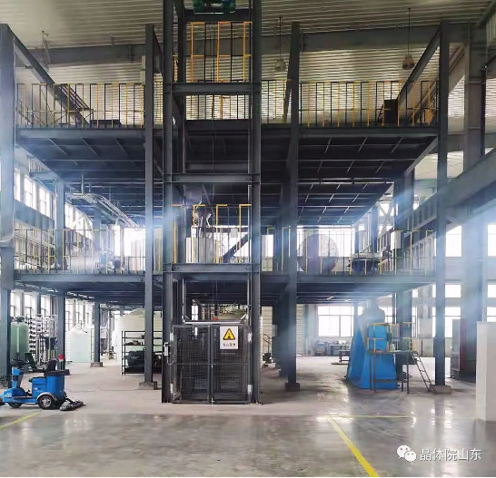晶体院人工合成金刚石用触媒合金粉末生产线迁建升级完成