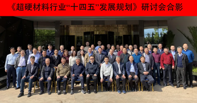 微信截图_20210514170916.png