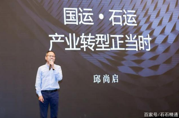 第六届中国石材矿业联盟大会圆满举行