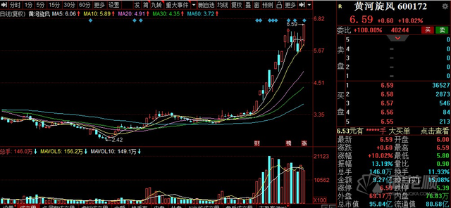微信图片_20210524090748.png