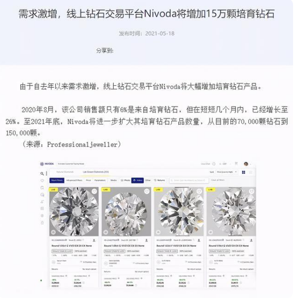 微信截图_20210524101531.png