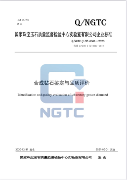 微信图片_20210531091105.png