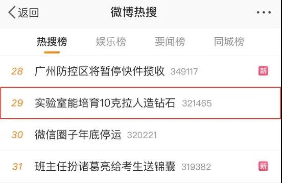 微信图片_20210601100219.jpg