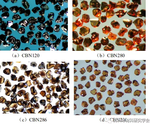 三说氮化硼：CBN的合成颜色成因