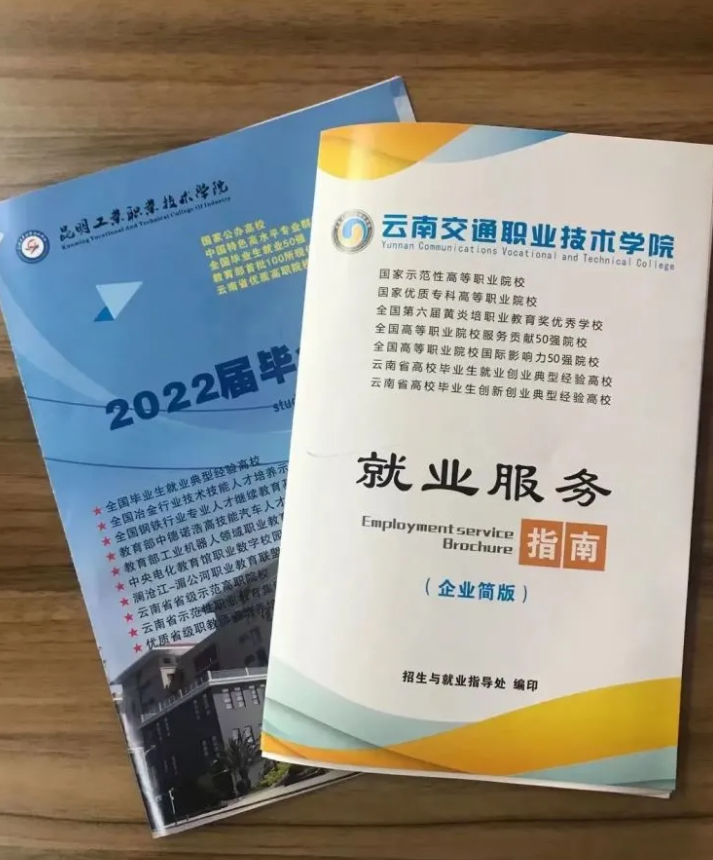 微信截图_20210603091606.png