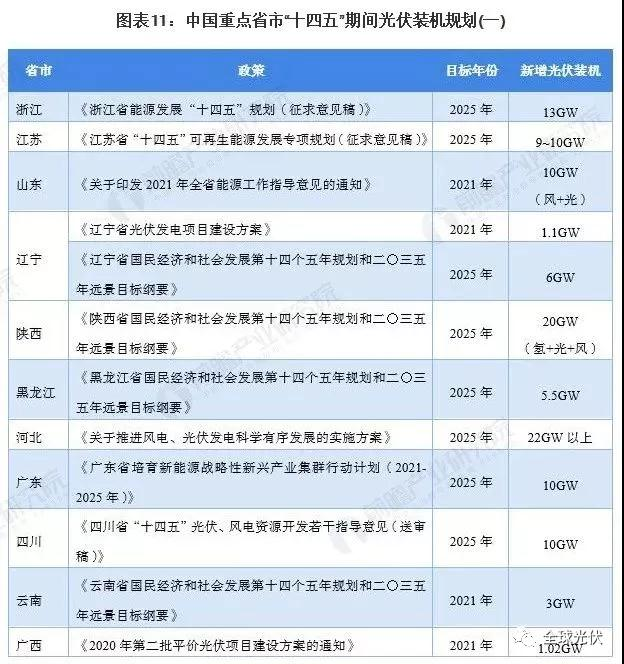 微信图片_20210625090621.png