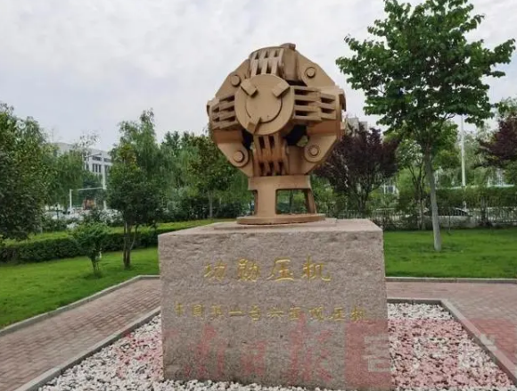 郑州三磨所：磨练“金刚钻”巧解“金刚石”