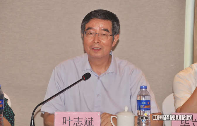 聆听企业心声，破解行业难题 实验室培育钻石产业发展座谈会在郑州成功举办