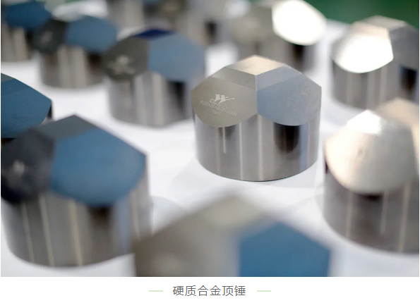 总投入7000万元！洛阳金鹭高性能碳化钨及其硬质合金产品关键技术研究及产业项目取得新进展