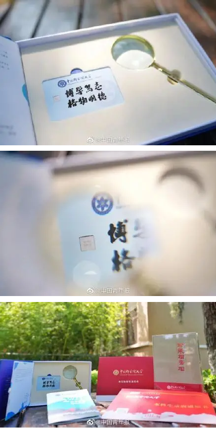 1626052598304837.png 微信截图_20210712091608.png