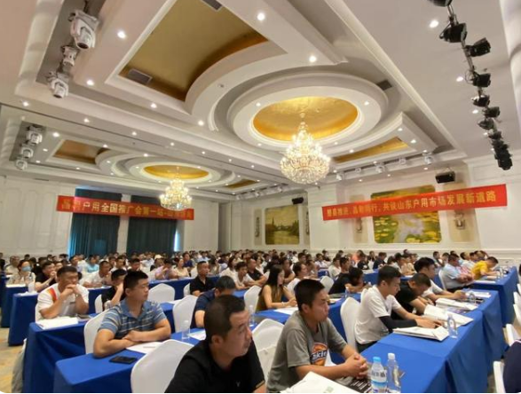 微信截图_20210713091233.png