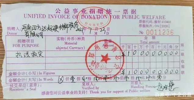 1627353517494822.png 微信截图_20210727103811.png