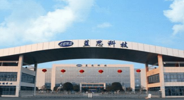 微信截图_20210729091630.png