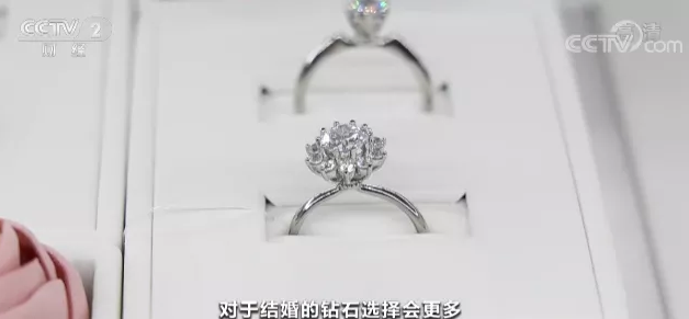 天然钻石价格持续走高 国内市场需求旺盛