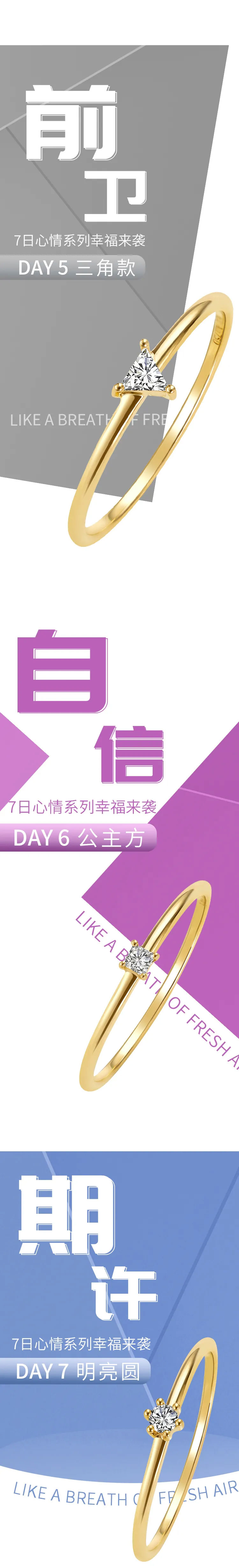 刀具优选沃尔德 七夕就要“她”开心