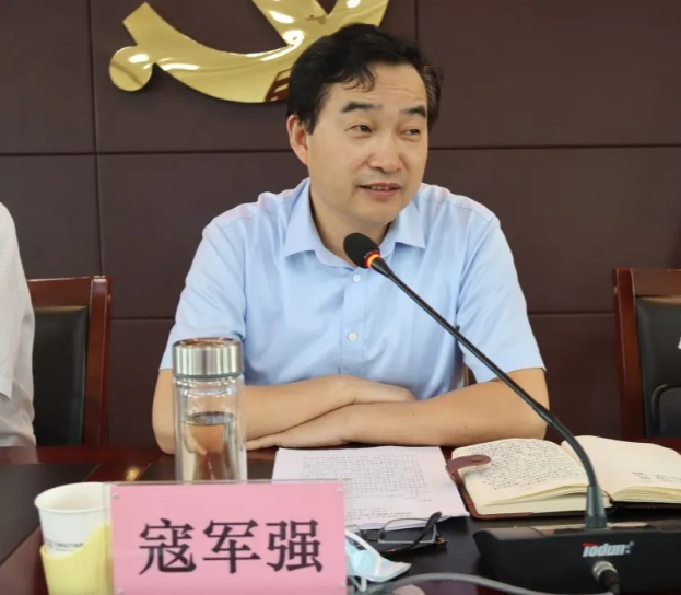 中南钻石、中南工业召开领导班子调整宣布会