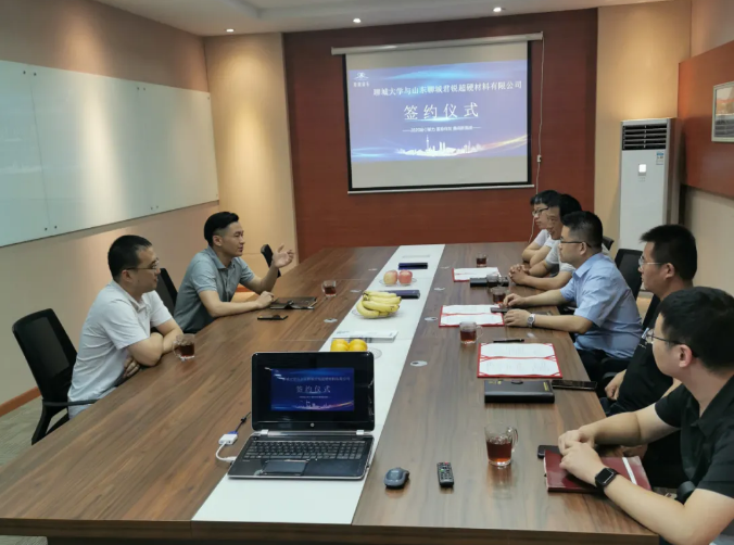 微信截图_20210813102349.png