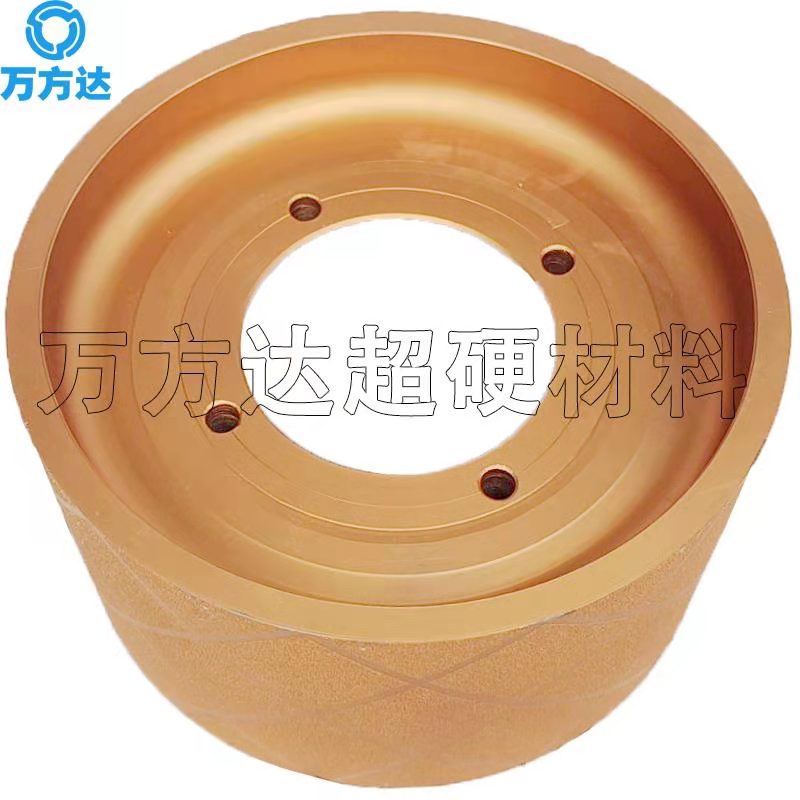 万方达加工定制钎焊金刚石砂轮磨磁材 球墨铸铁铸钢 灰口铸铁 钕铁硼钎焊砂轮 