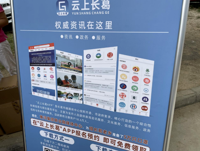 微信截图_20210823094535.png
