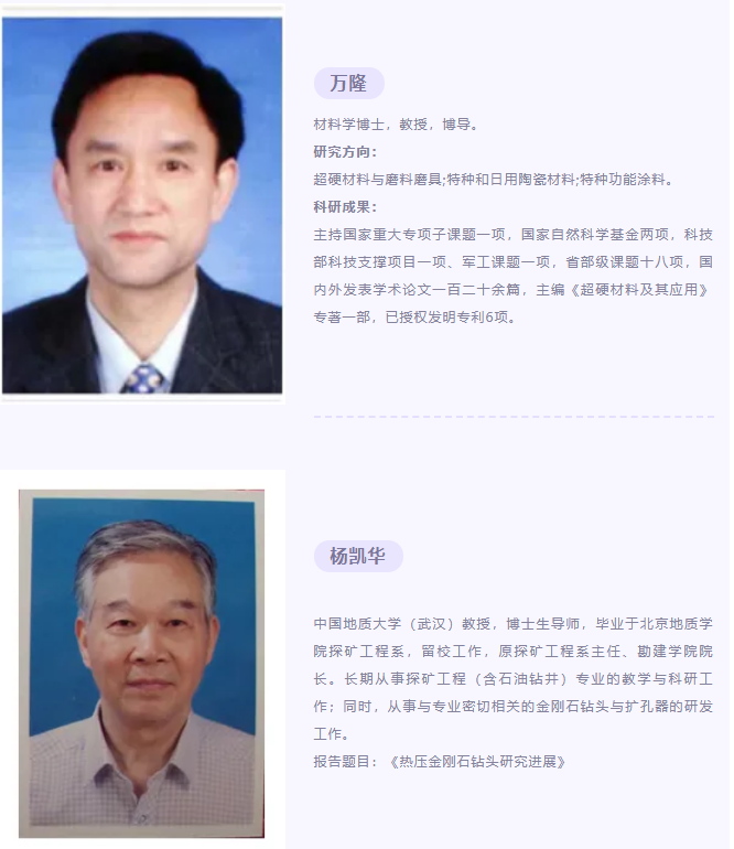 微信截图_20210909093839.png