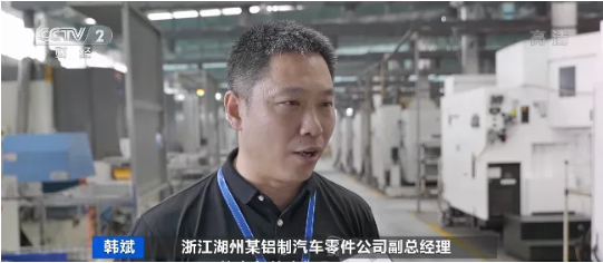 轮毂轴承等汽车零部件订单大爆发！库存却“告急”！出口额暴增900%