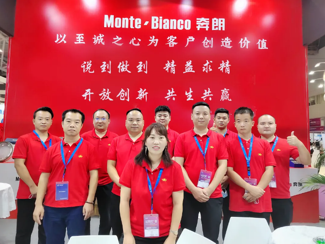 微信截图_20210918105352.png