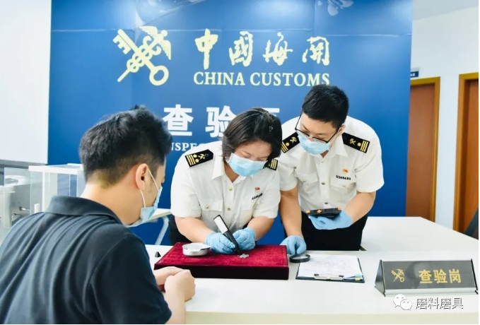 微信截图_20210922093655.png