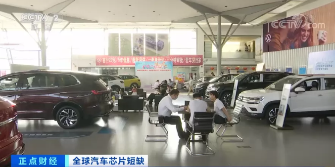 全球汽车减产超20%，汽车到底缺少什么芯片？