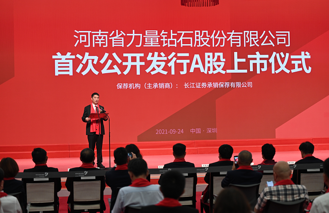微信截图_20210924101654.png