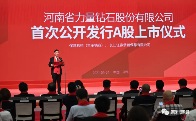 微信截图_20210924143524.png