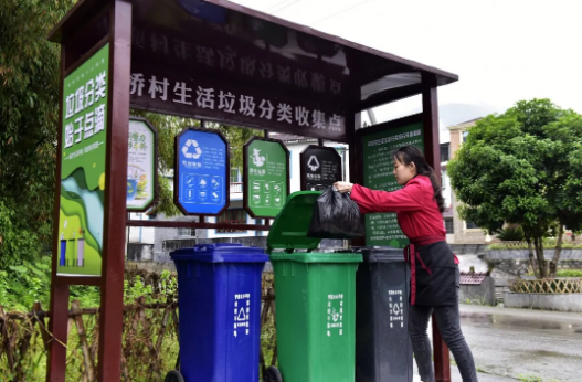 微信截图_20210930095047.png