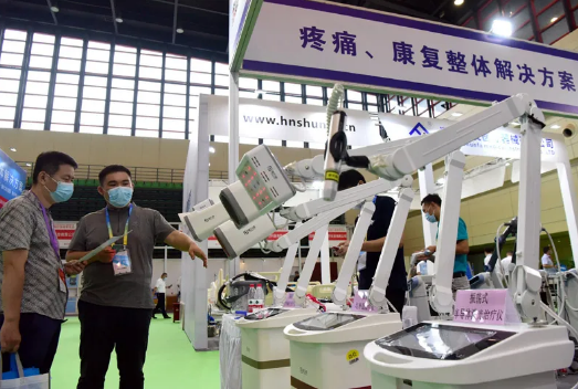 微信截图_20210930095849.png