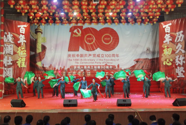 微信截图_20210930104724.png