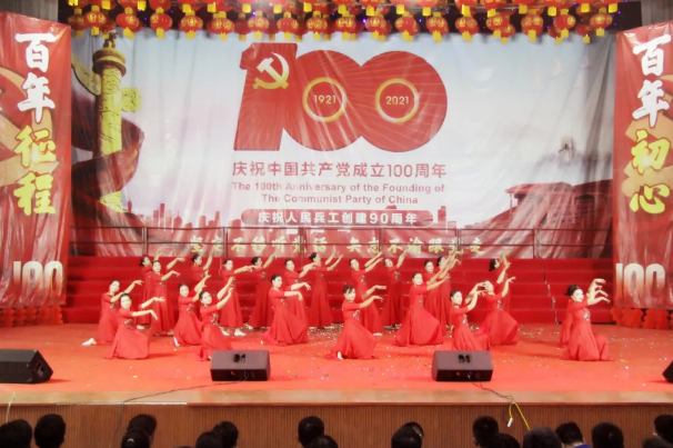 微信截图_20210930104737.png
