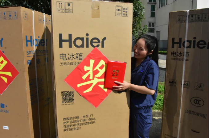 微信截图_20211008085722.png