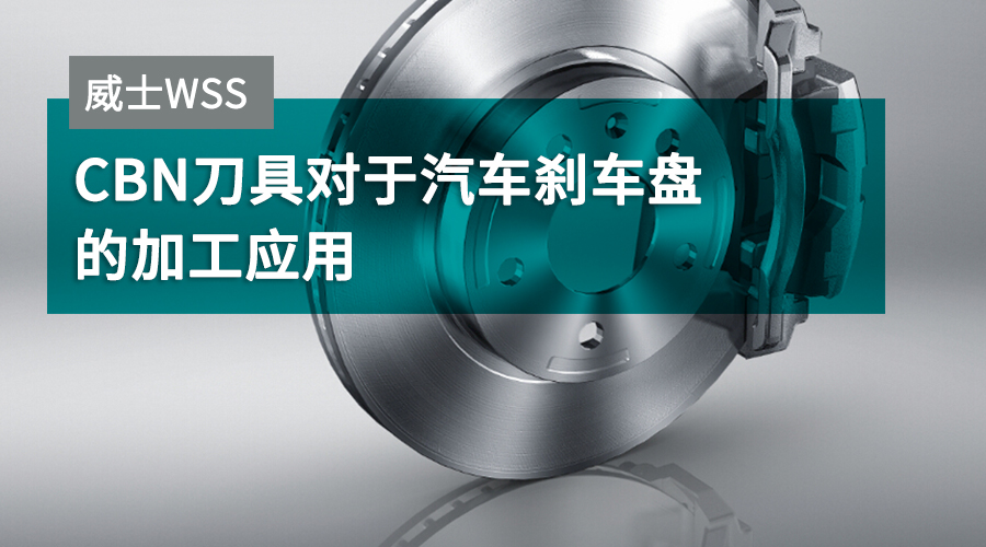 1633679140103732.jpg 微信图片_20210924103637.jpg