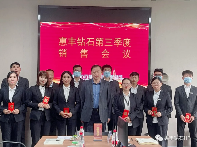 微信截图_20211011093105.png