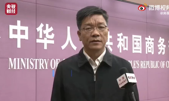微信截图_20211103084228.png