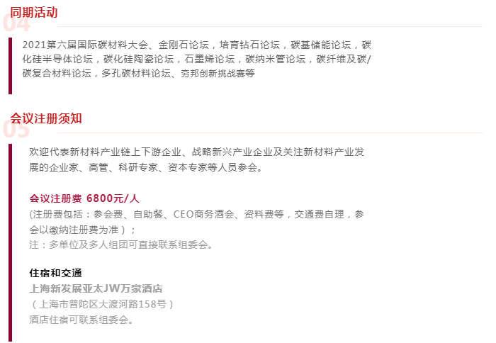 1635910976502051.png 微信截图_20211103113830.png