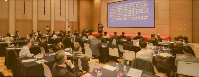 延期通知 | 关于“2021第六届国际碳材料大会”延期举办的公告