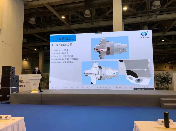 微信截图_20211105085405.png
