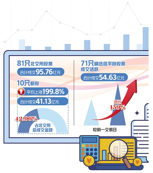 微信截图_20211116091007.png