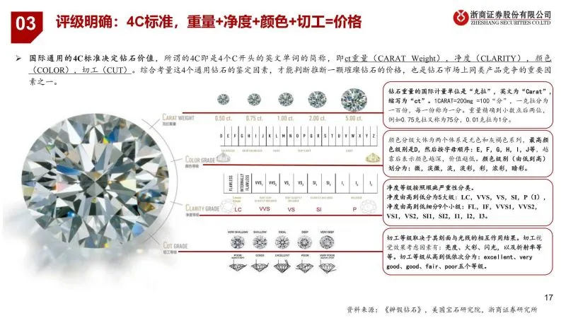 微信图片_20211116095815.png