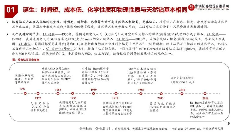 微信图片_20211116095837.png