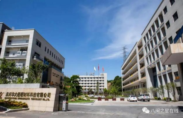 华大超硬：荣获2021年福建省专精特新企业