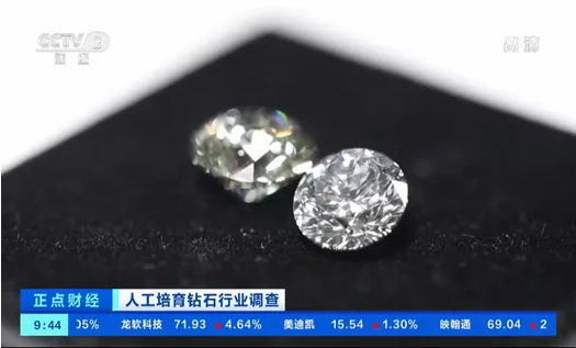 培育钻石迎来加速发展期 核心企业均在河南