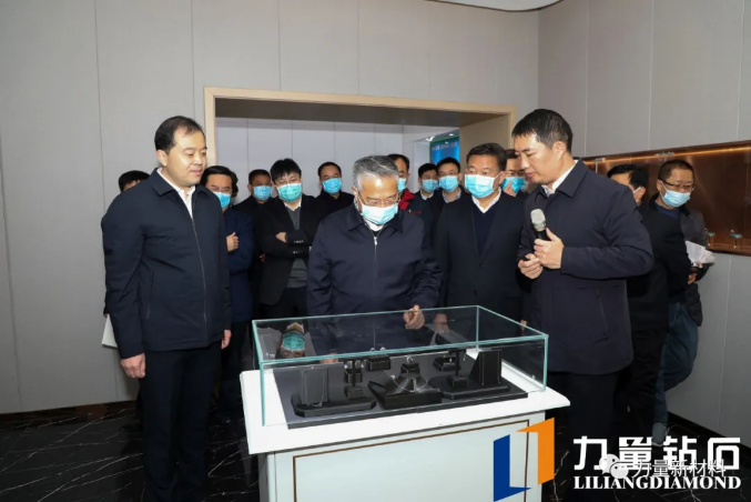 商丘市委书记李国胜莅临力量钻石调研